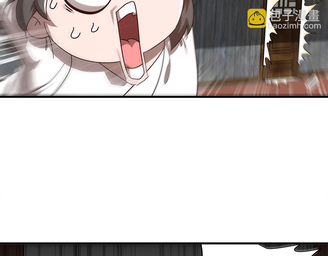 絕色道侶都說吾皇體質無敵 - 348-再來一次(1/2) - 1