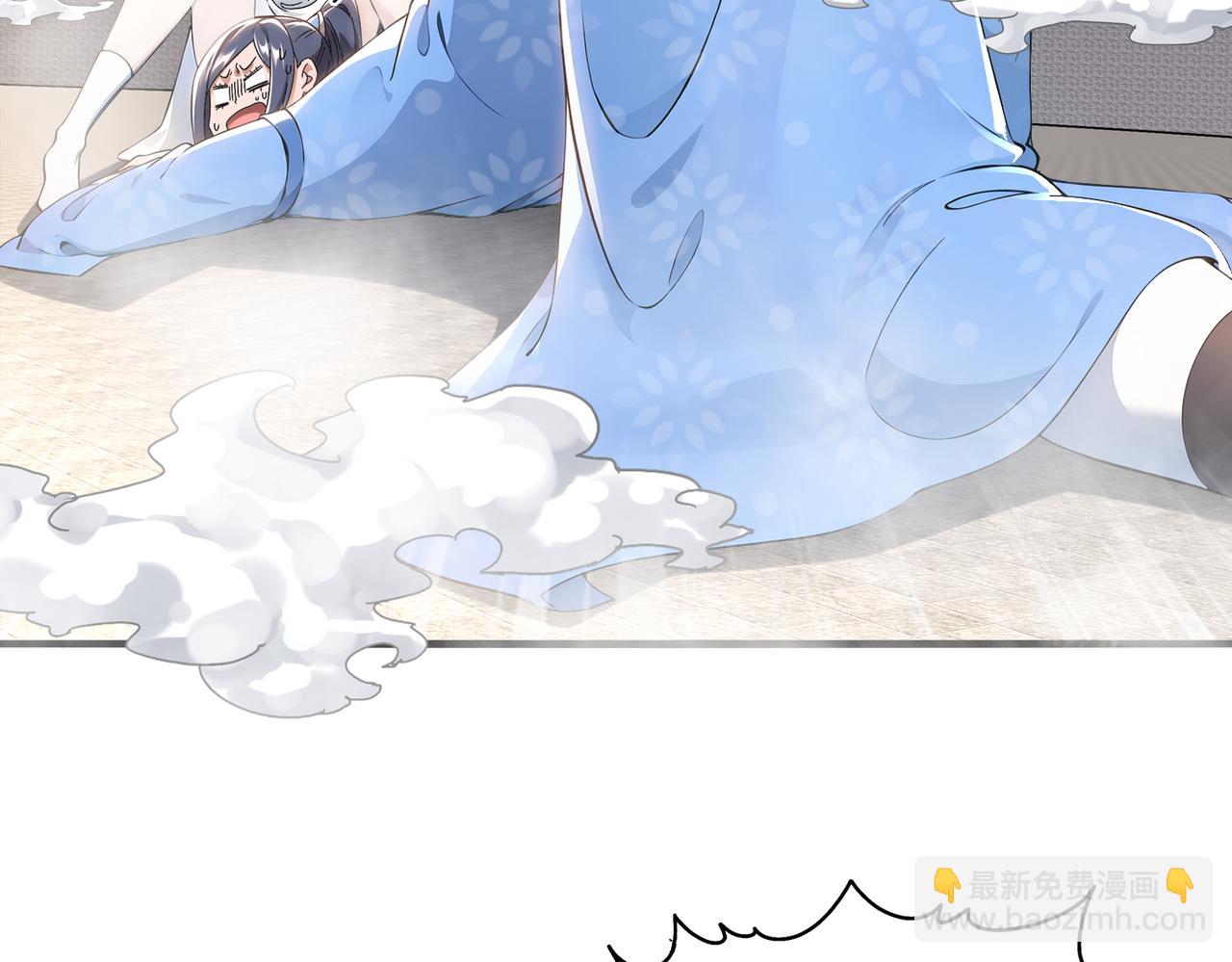 絕色道侶都說吾皇體質無敵 - 350-君子坦蕩劍(1/2) - 5