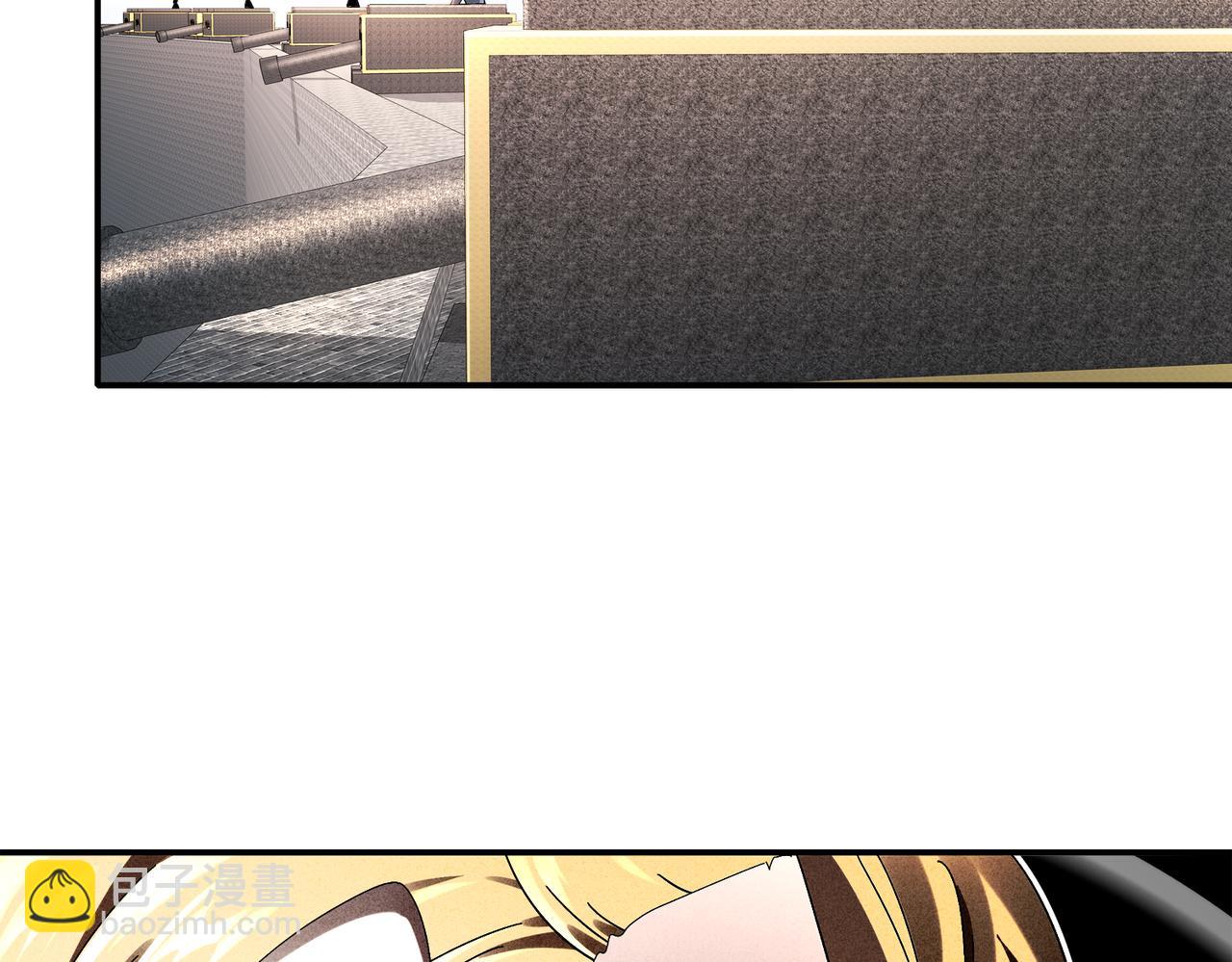 絕色道侶都說吾皇體質無敵 - 350-君子坦蕩劍(1/2) - 8