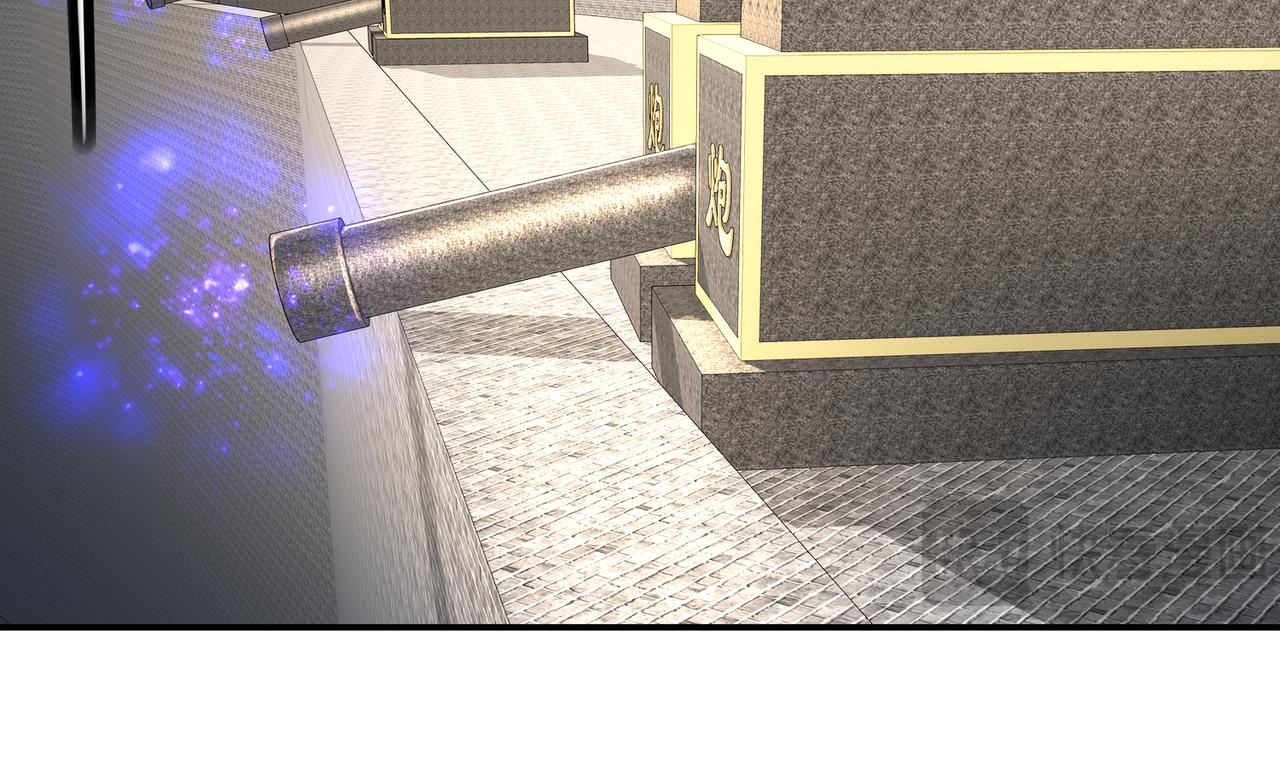 絕色道侶都說吾皇體質無敵 - 350-君子坦蕩劍(1/2) - 6