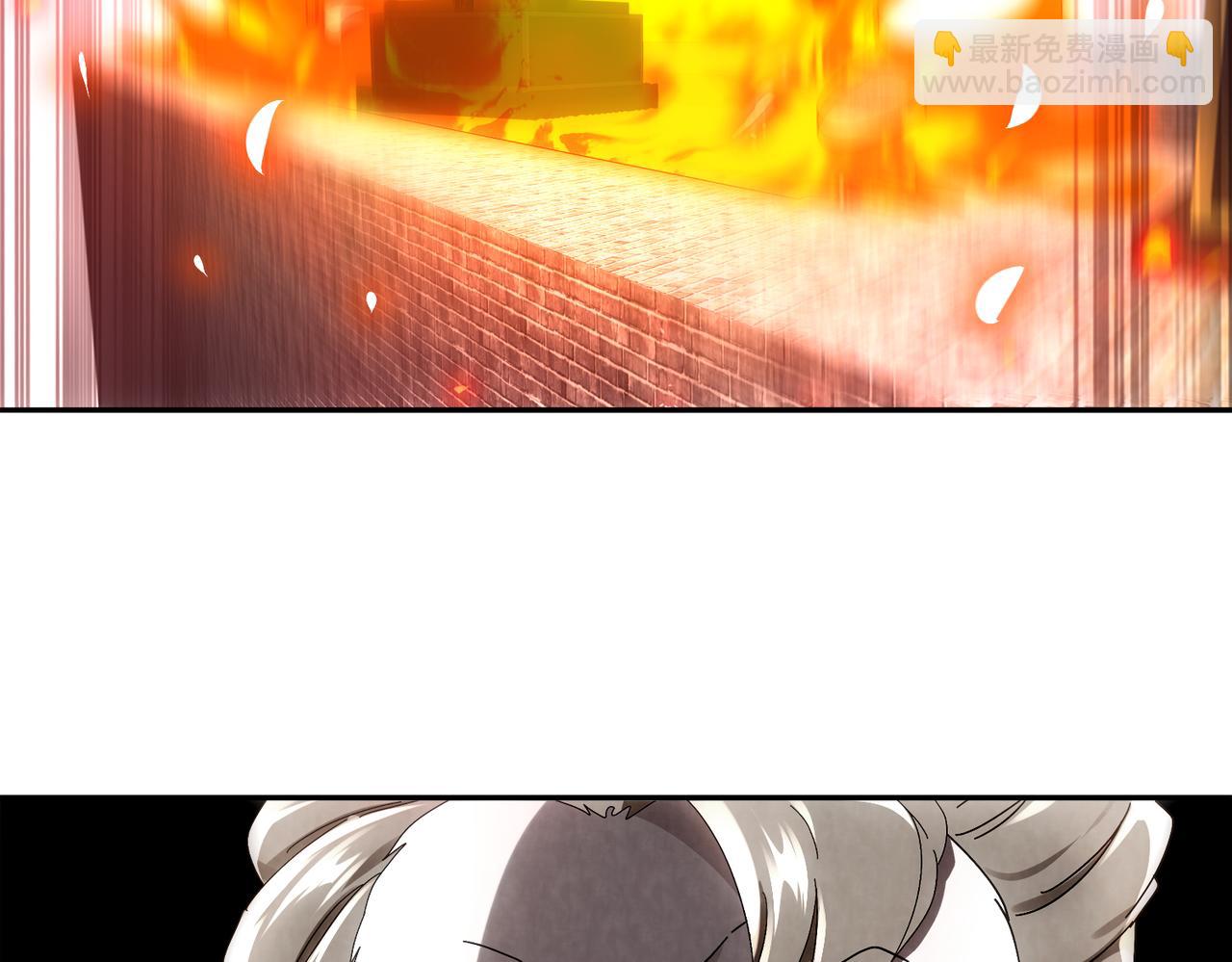 絕色道侶都說吾皇體質無敵 - 350-君子坦蕩劍(1/2) - 2