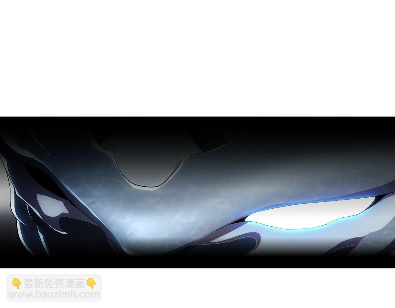 絕色道侶都說吾皇體質無敵 - 350-君子坦蕩劍(1/2) - 3