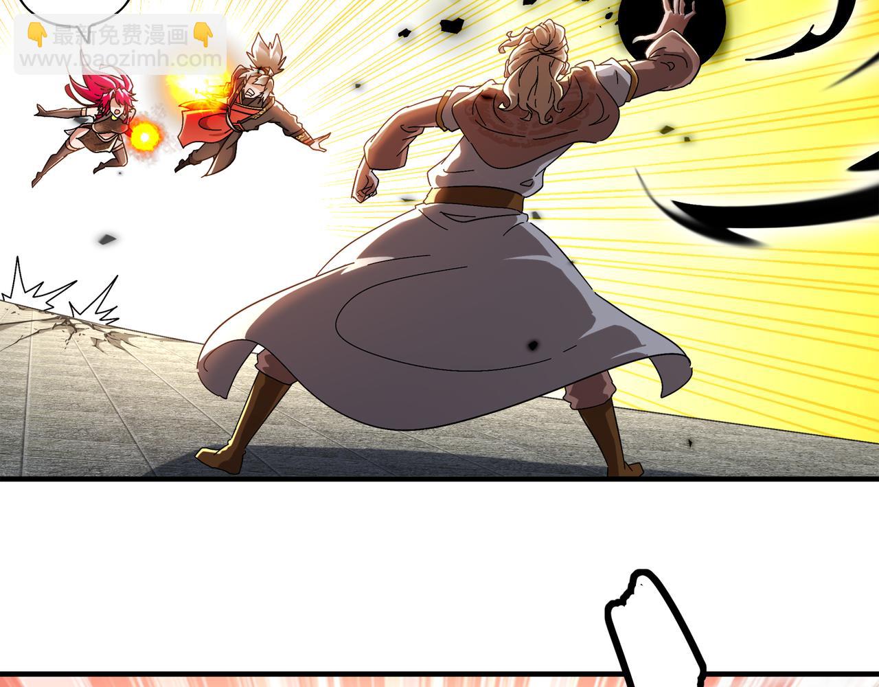 絕色道侶都說吾皇體質無敵 - 352-我的小鐵鐵 - 6