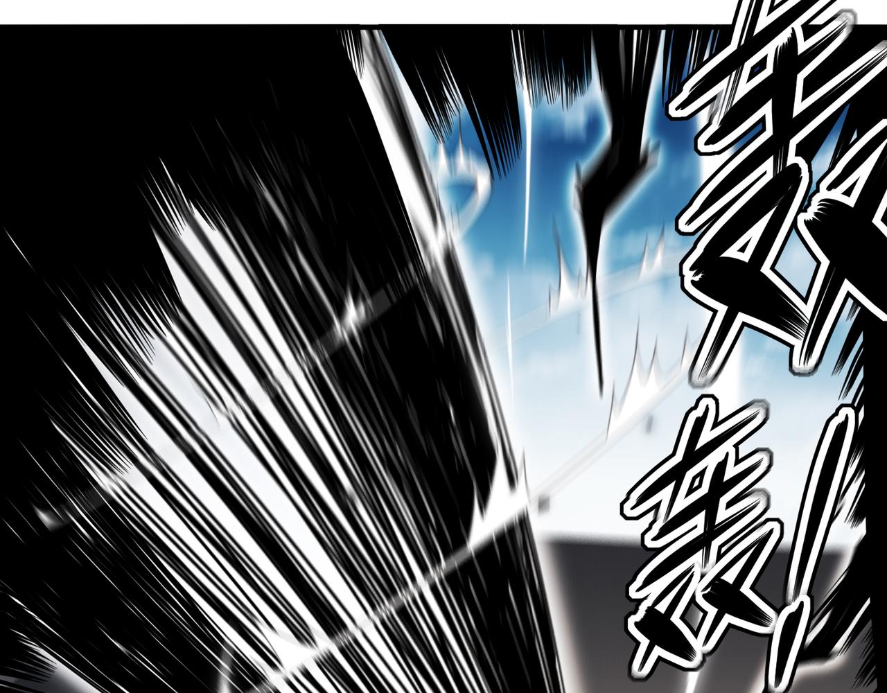 絕色道侶都說吾皇體質無敵 - 352-我的小鐵鐵 - 3