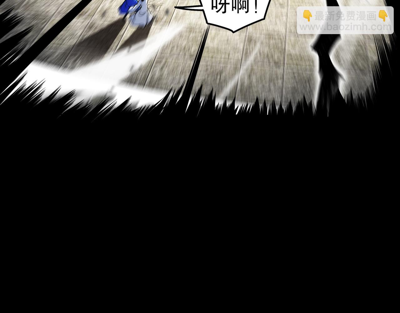 絕色道侶都說吾皇體質無敵 - 352-我的小鐵鐵 - 5