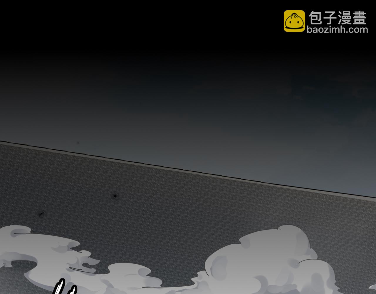 絕色道侶都說吾皇體質無敵 - 352-我的小鐵鐵 - 6