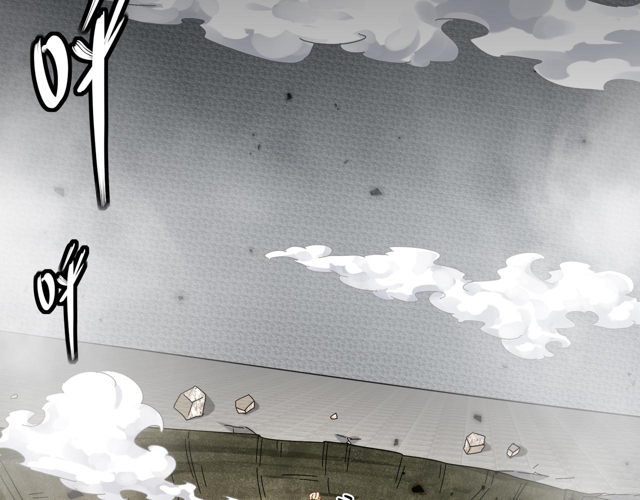 絕色道侶都說吾皇體質無敵 - 352-我的小鐵鐵 - 7