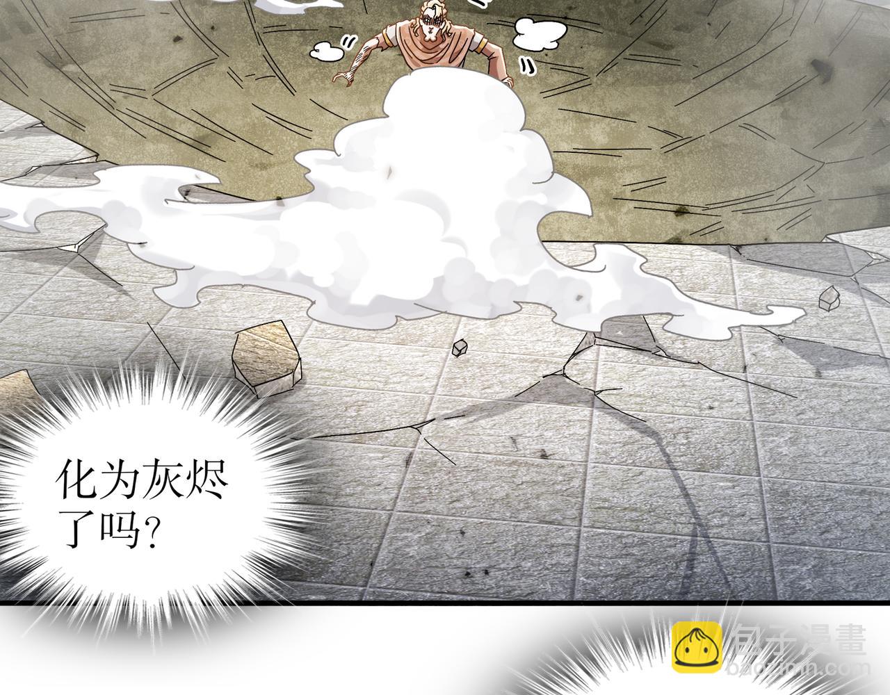 絕色道侶都說吾皇體質無敵 - 352-我的小鐵鐵 - 1