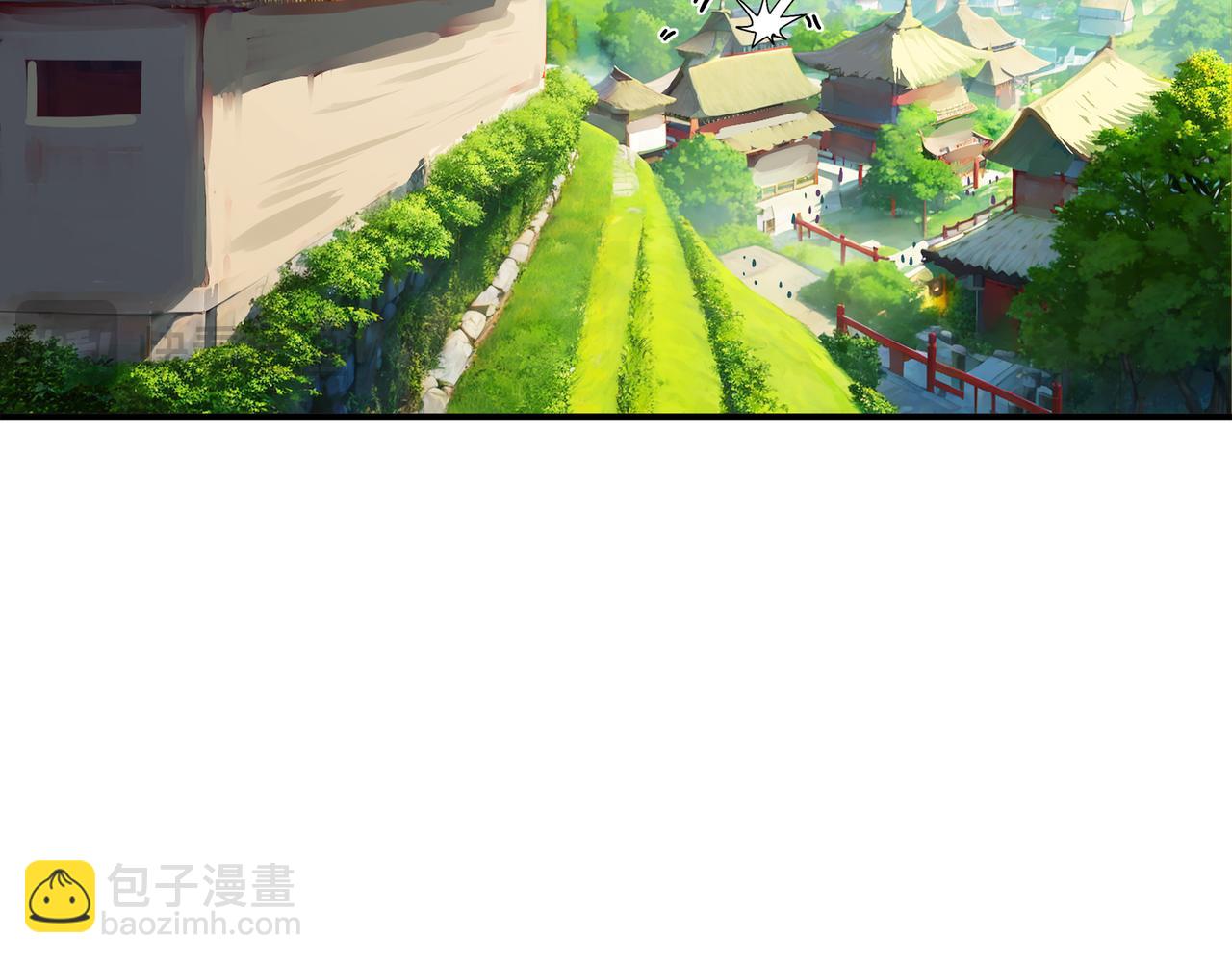 絕色道侶都說吾皇體質無敵 - 352-我的小鐵鐵 - 7