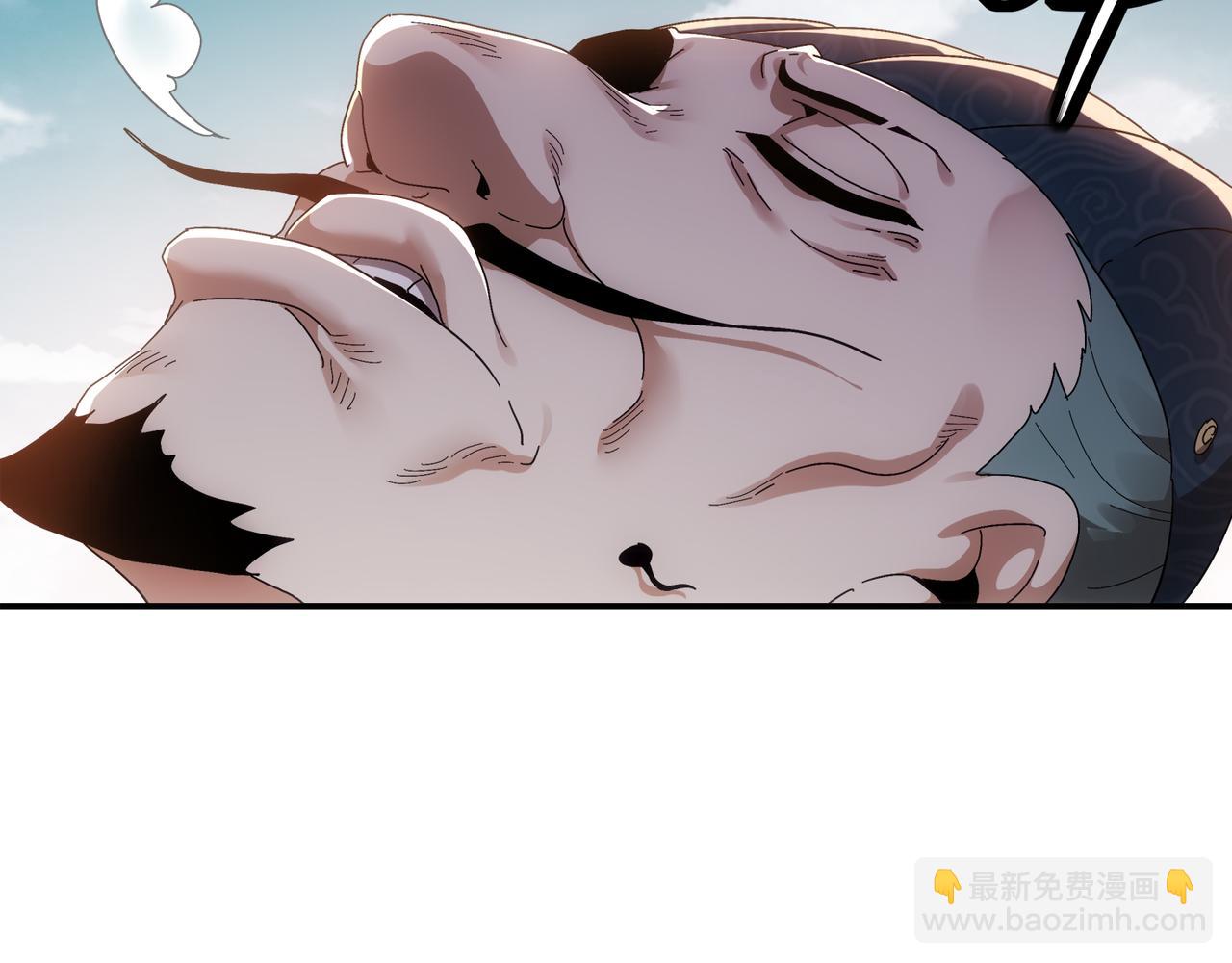 絕色道侶都說吾皇體質無敵 - 354-壞哥哥(1/2) - 5