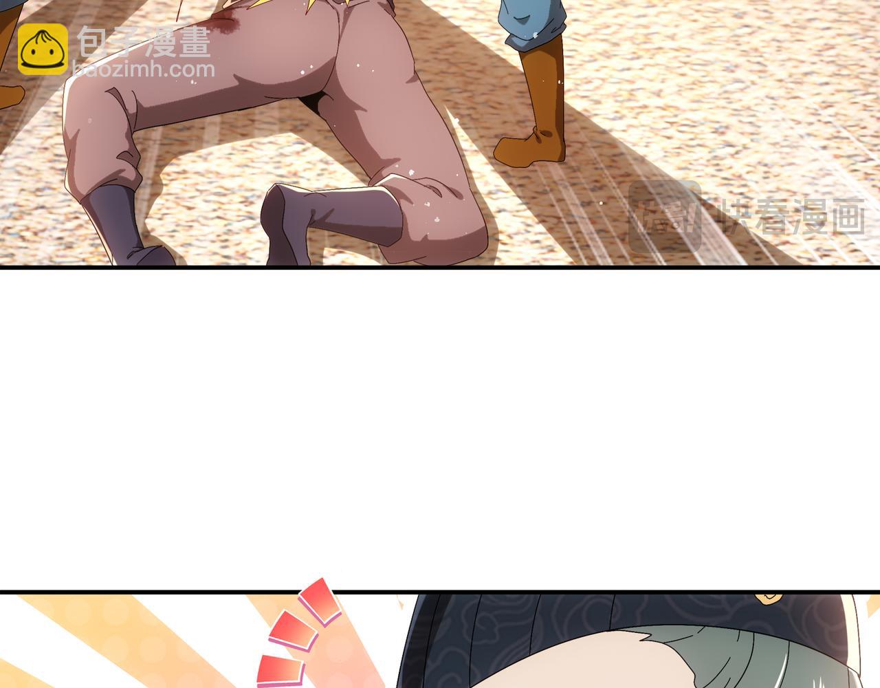 絕色道侶都說吾皇體質無敵 - 354-壞哥哥(1/2) - 8