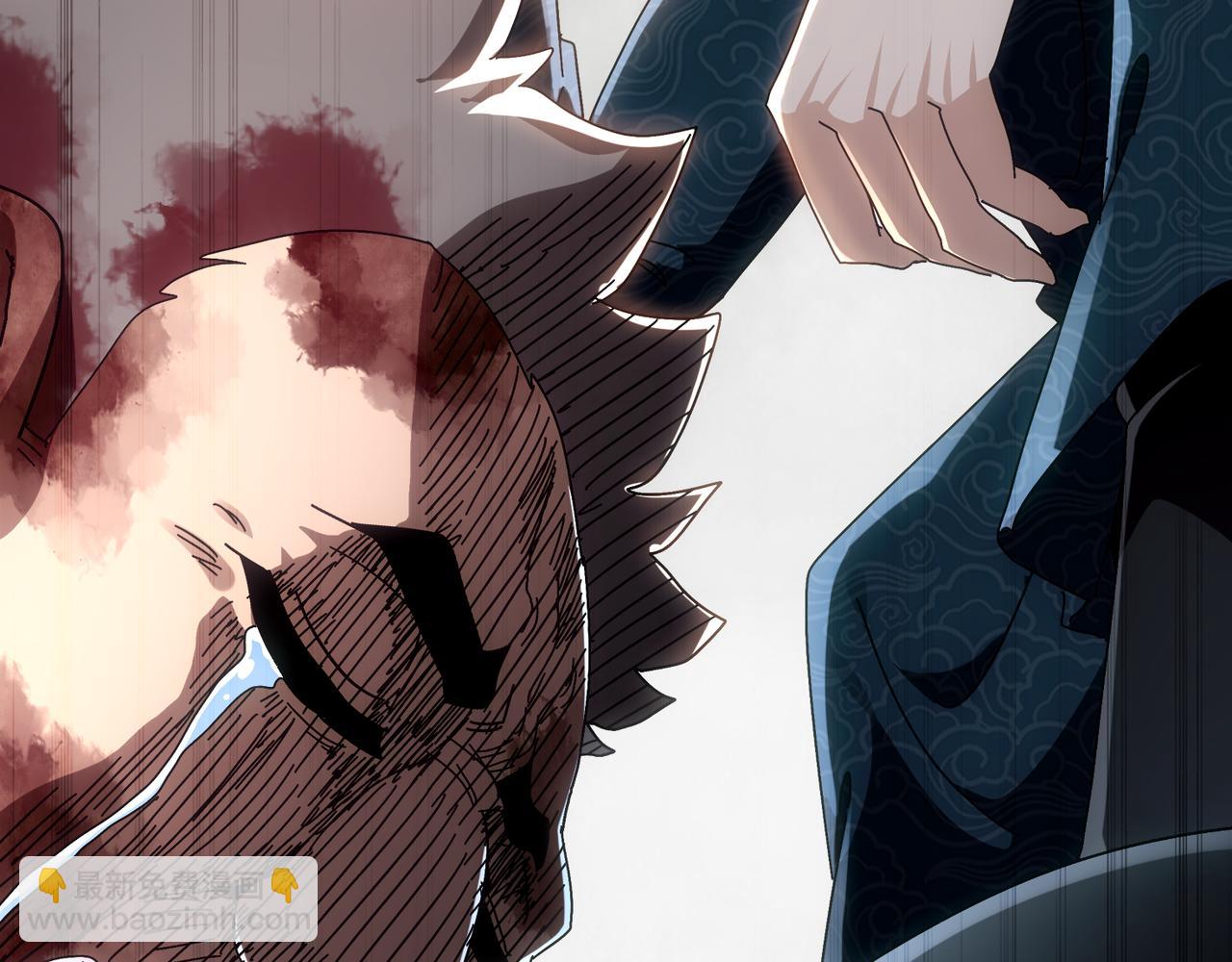 絕色道侶都說吾皇體質無敵 - 354-壞哥哥(1/2) - 5