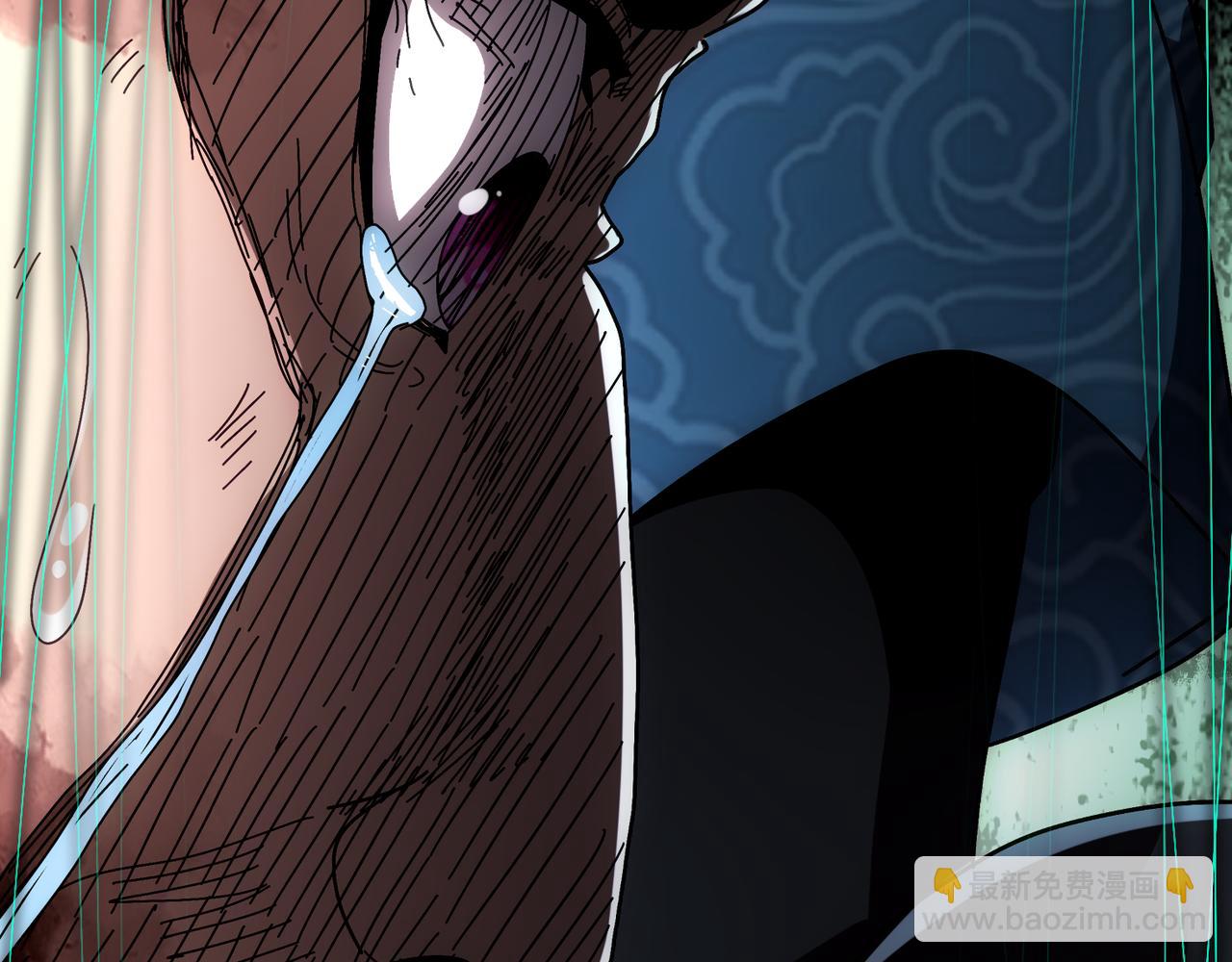 絕色道侶都說吾皇體質無敵 - 354-壞哥哥(1/2) - 8