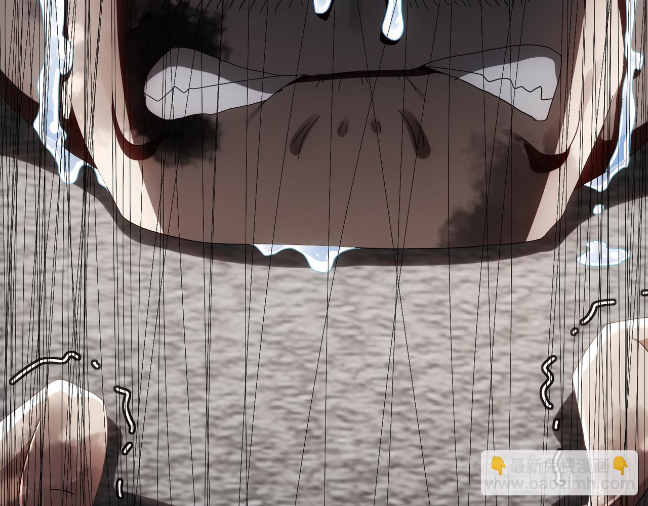 絕色道侶都說吾皇體質無敵 - 354-壞哥哥(1/2) - 6