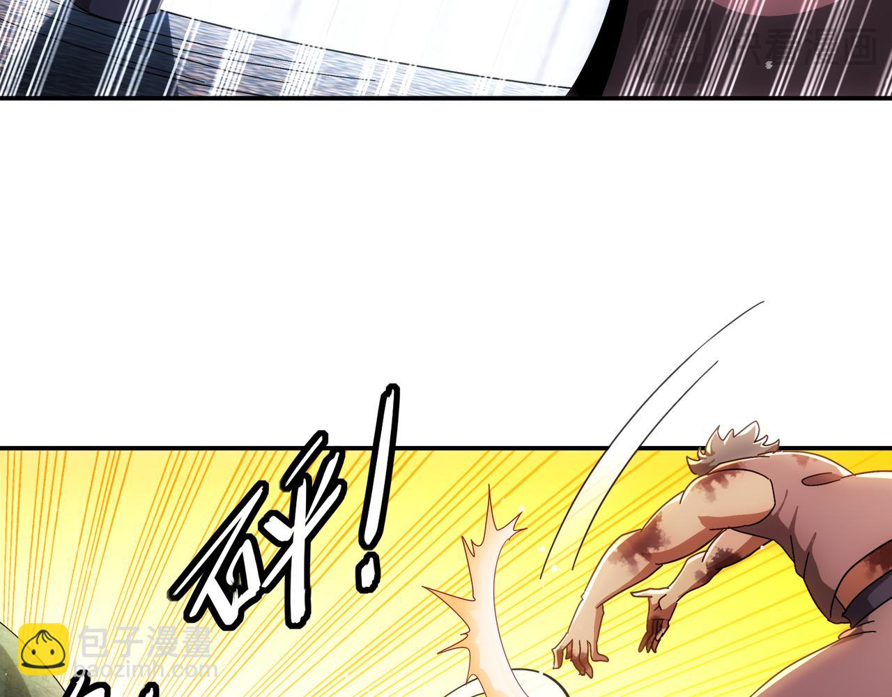 絕色道侶都說吾皇體質無敵 - 354-壞哥哥(2/2) - 1