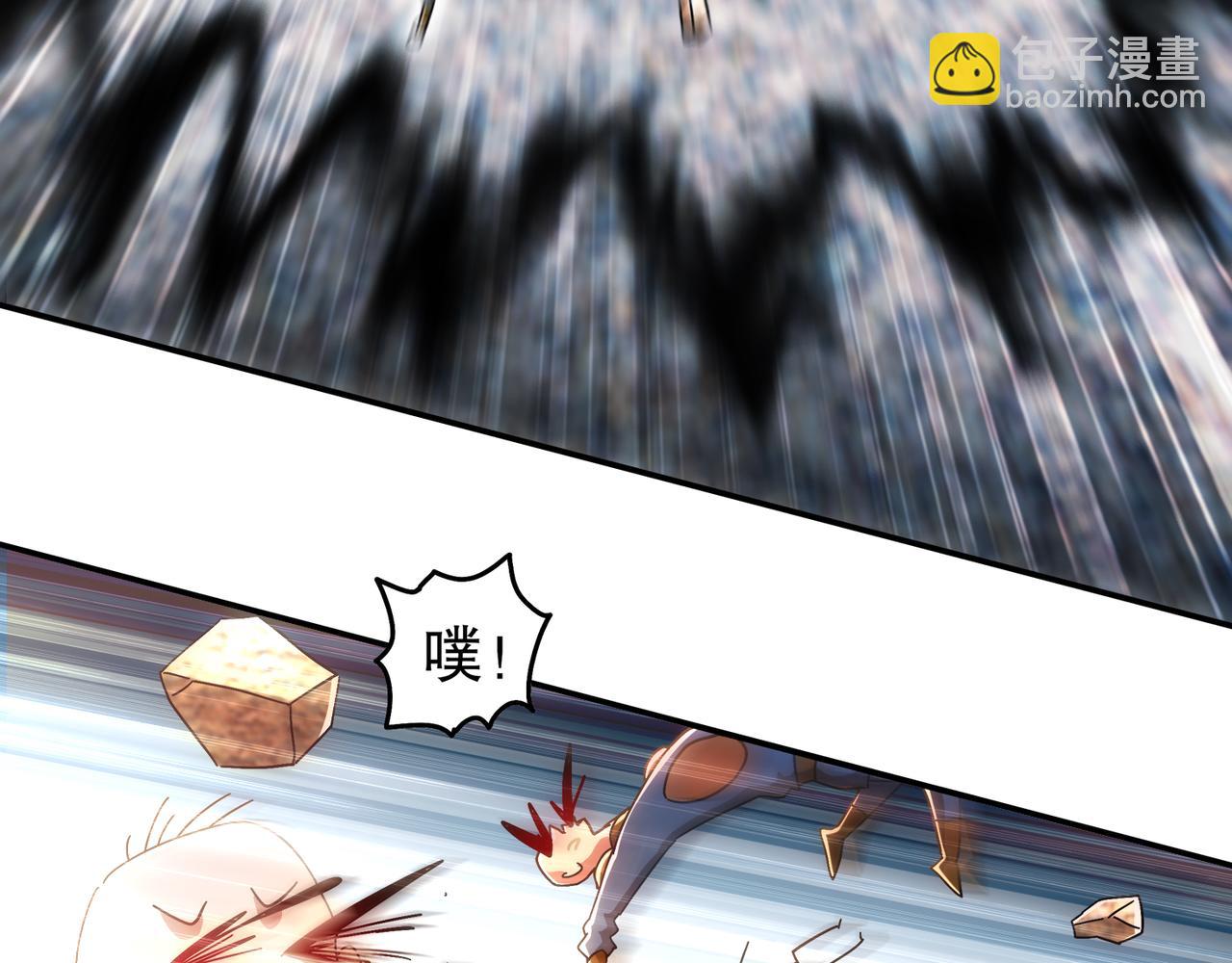 絕色道侶都說吾皇體質無敵 - 354-壞哥哥(2/2) - 4