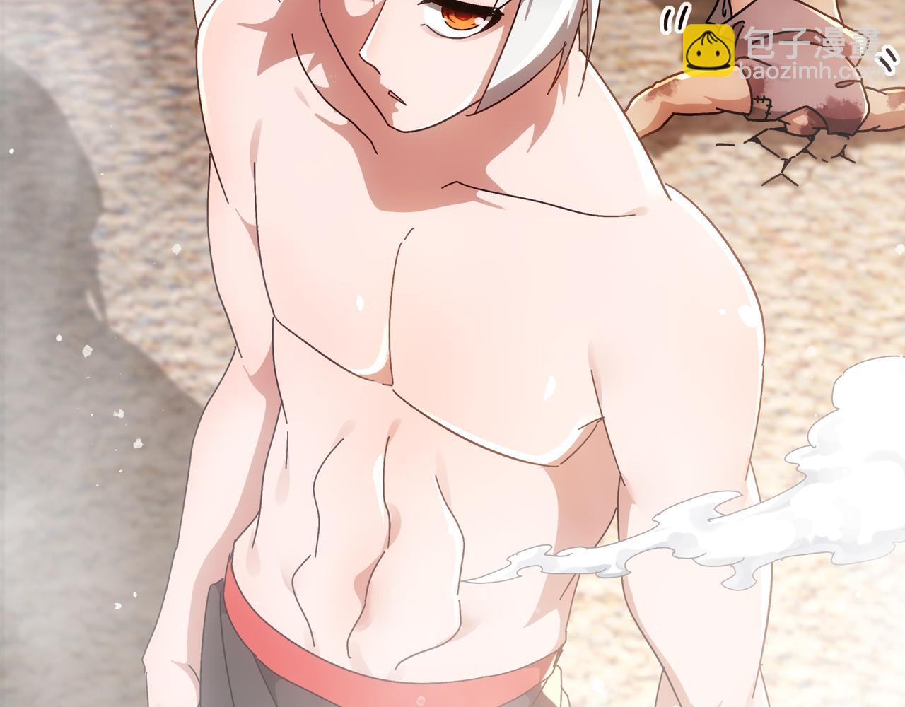 絕色道侶都說吾皇體質無敵 - 354-壞哥哥(2/2) - 3