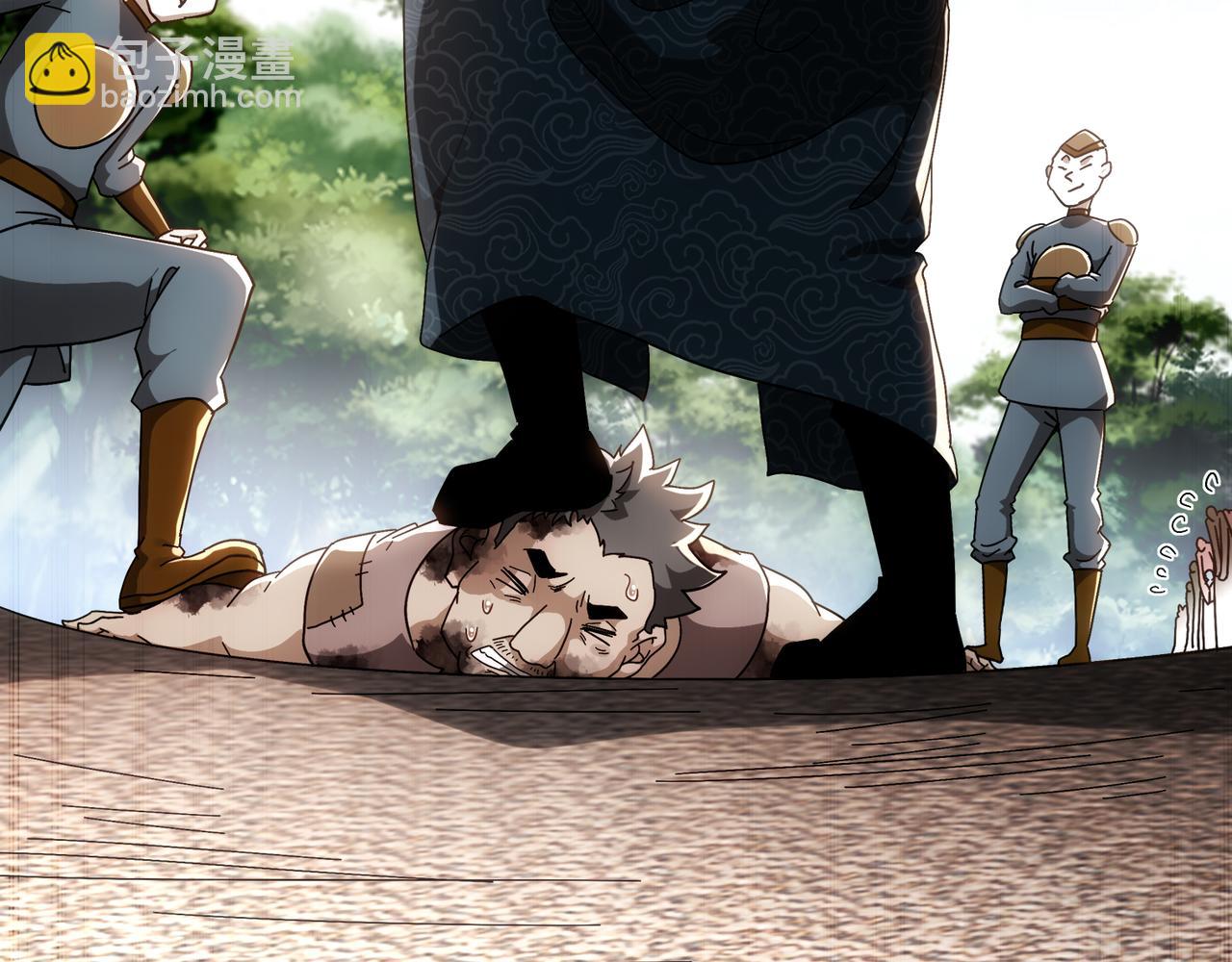 絕色道侶都說吾皇體質無敵 - 354-壞哥哥(1/2) - 1