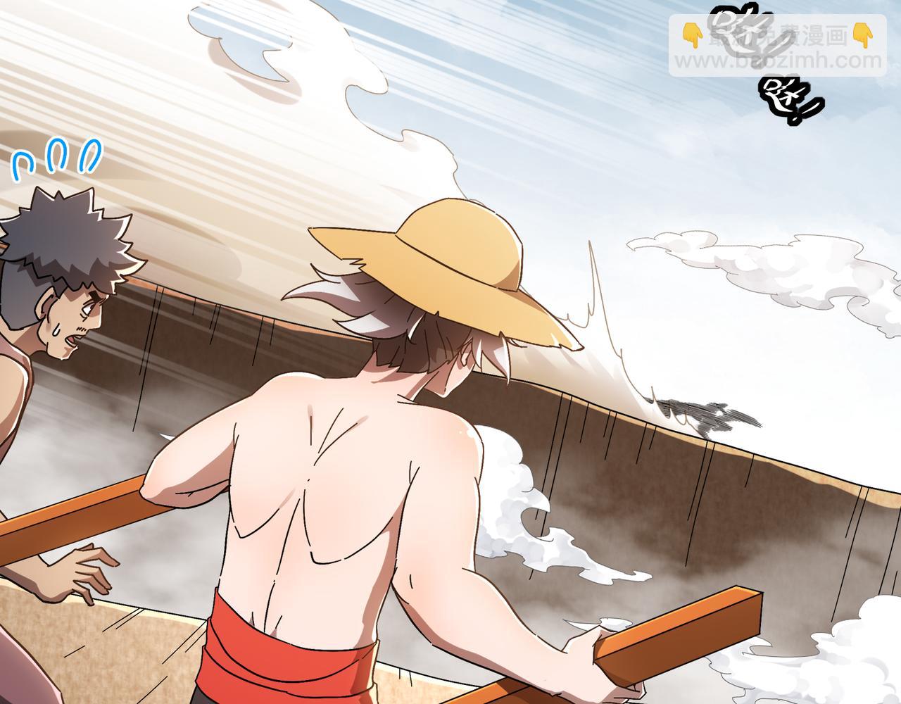 絕色道侶都說吾皇體質無敵 - 356-爲國爲民，鞠躬盡瘁(1/2) - 8