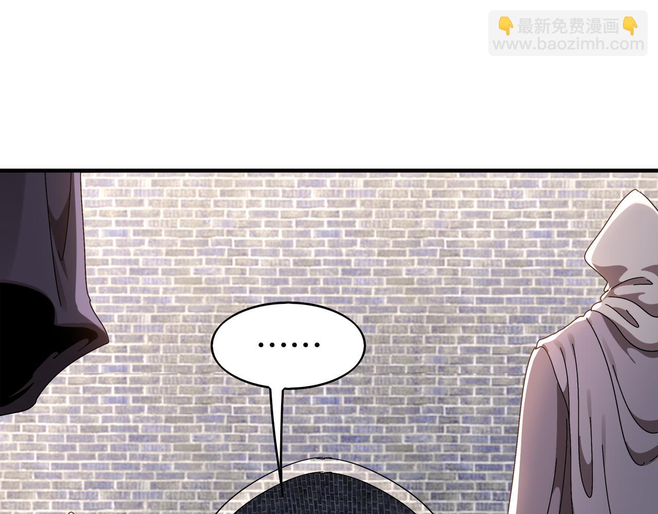 絕色道侶都說吾皇體質無敵 - 356-爲國爲民，鞠躬盡瘁(1/2) - 1