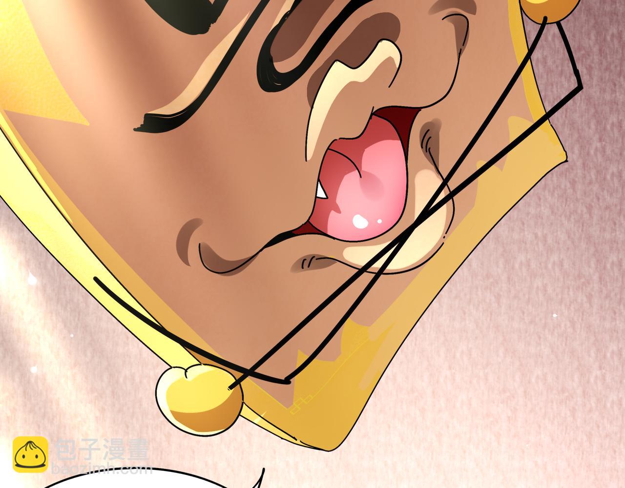 絕色道侶都說吾皇體質無敵 - 356-爲國爲民，鞠躬盡瘁(2/2) - 1