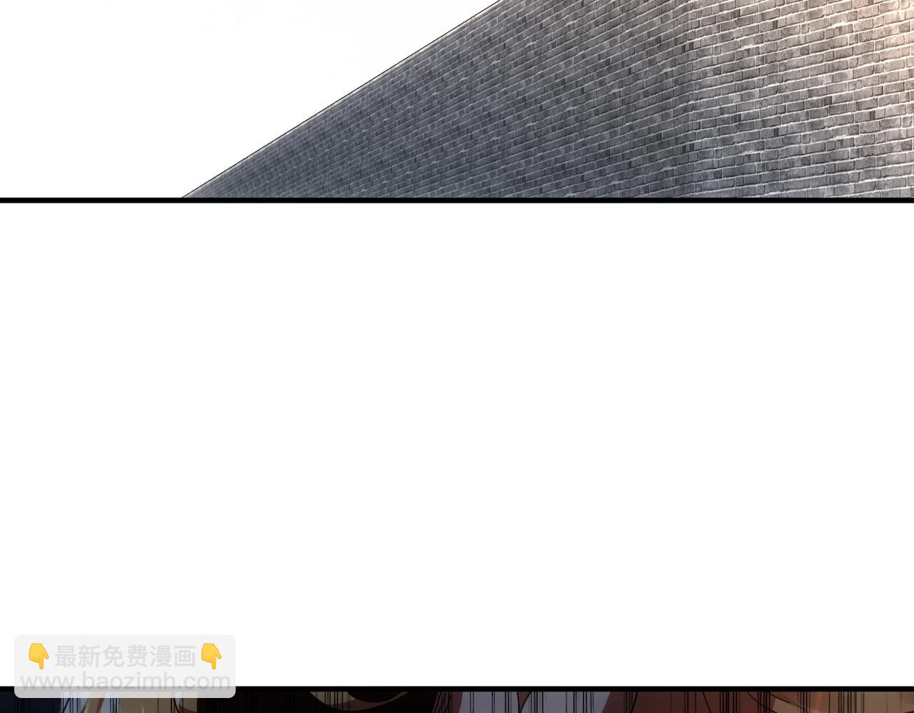 絕色道侶都說吾皇體質無敵 - 356-爲國爲民，鞠躬盡瘁(1/2) - 7