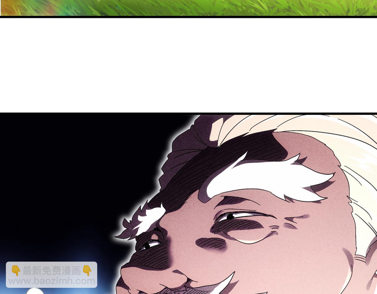 絕色道侶都說吾皇體質無敵 - 358-甕中炸*(1/2) - 5