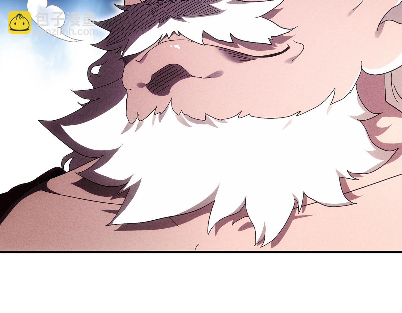 絕色道侶都說吾皇體質無敵 - 358-甕中炸*(1/2) - 6