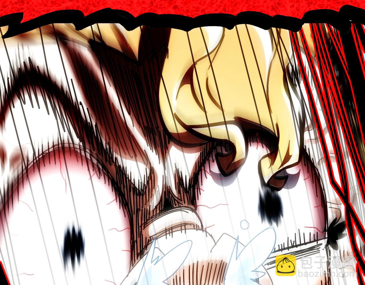 絕色道侶都說吾皇體質無敵 - 358-甕中炸*(1/2) - 3