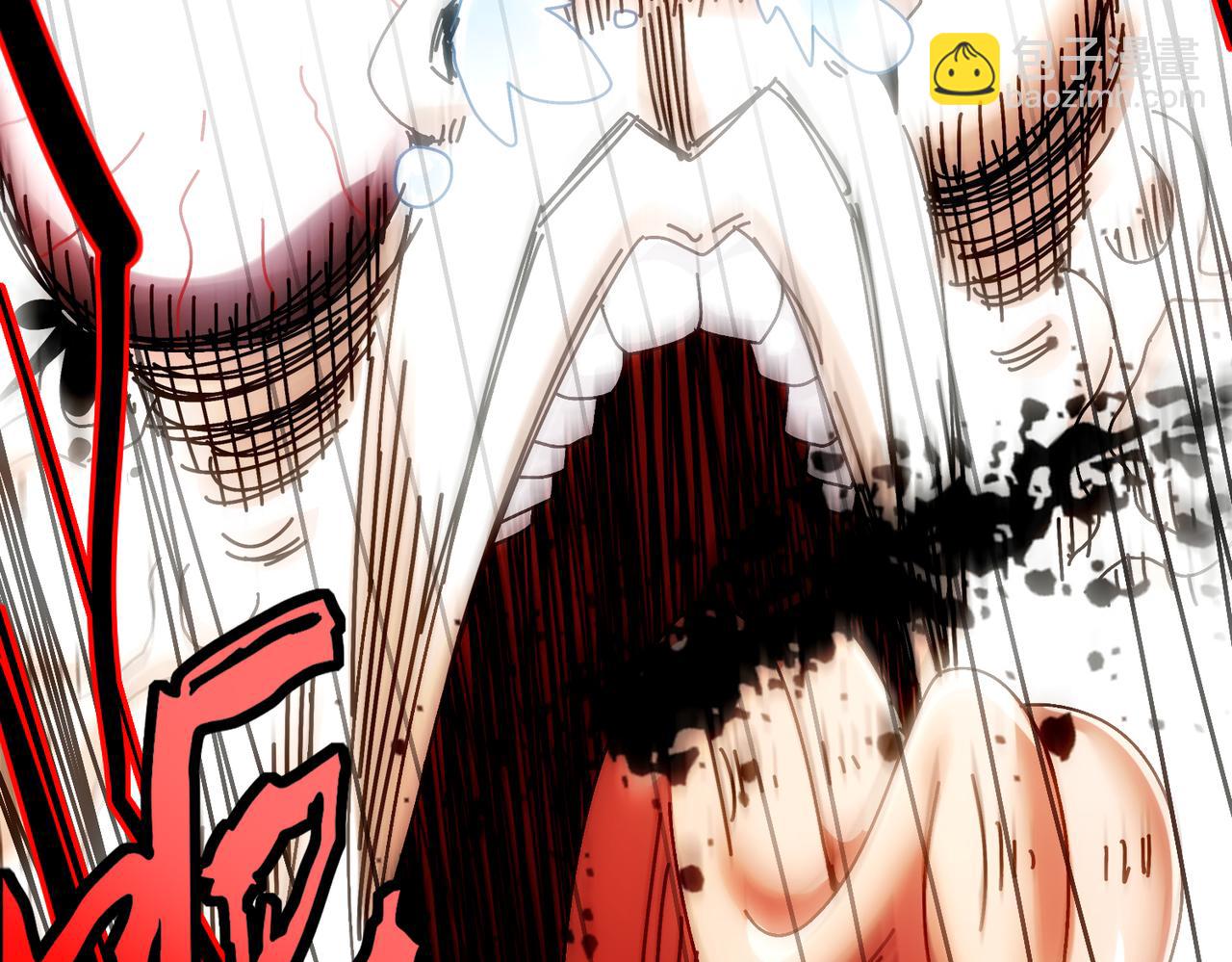 絕色道侶都說吾皇體質無敵 - 358-甕中炸*(1/2) - 4