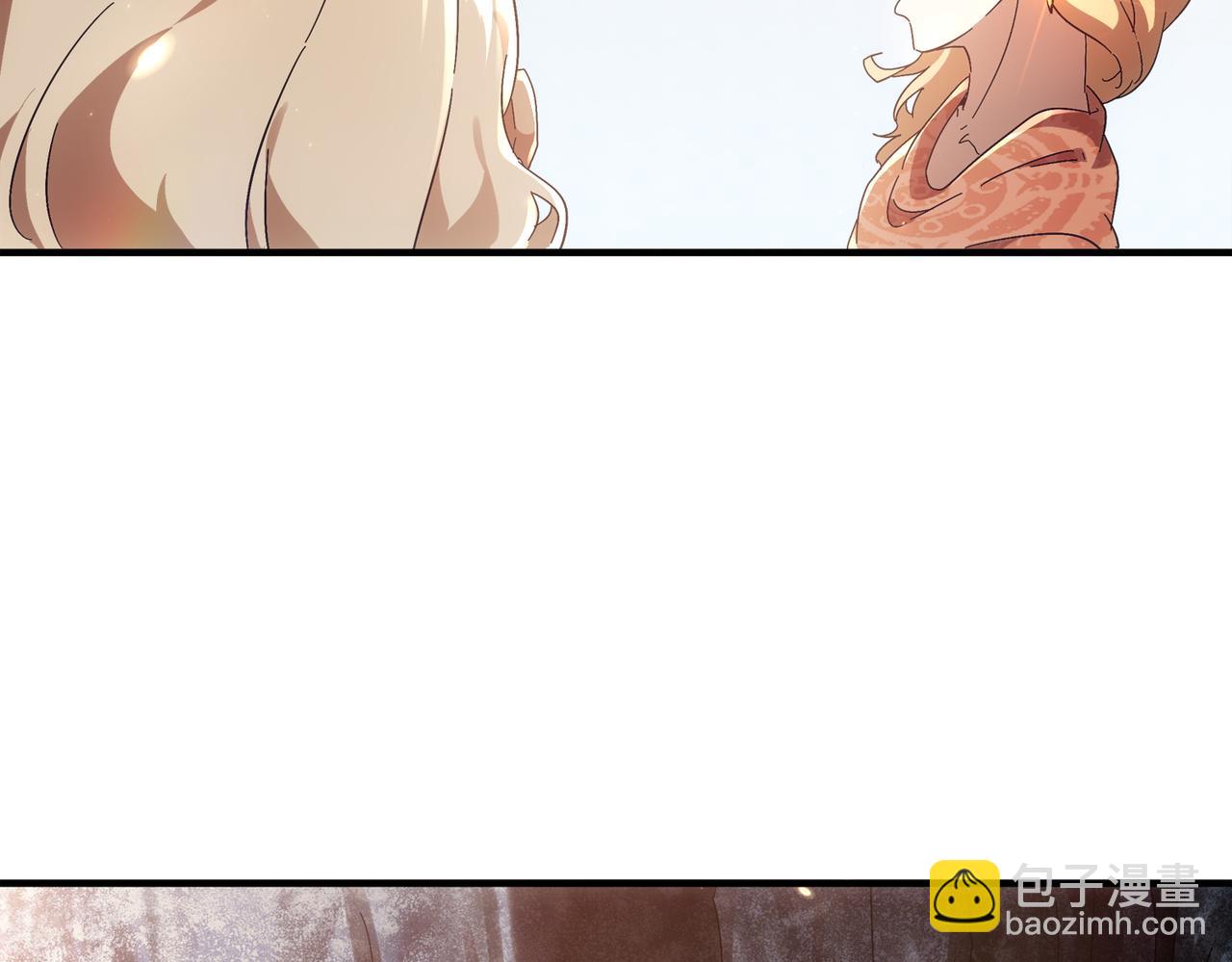 絕色道侶都說吾皇體質無敵 - 358-甕中炸*(1/2) - 1