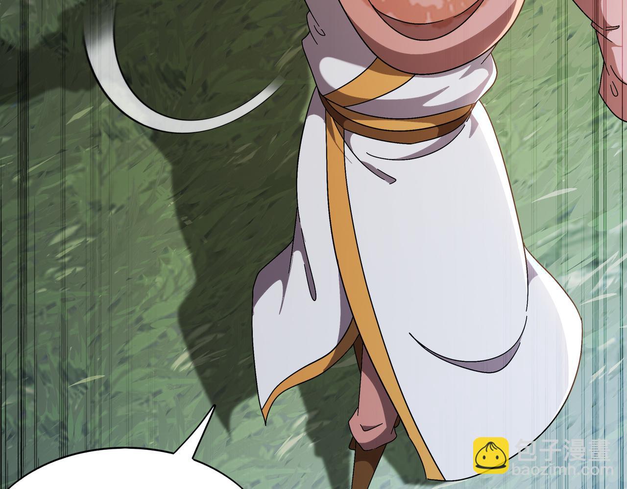 絕色道侶都說吾皇體質無敵 - 360-自己約的**(1/2) - 5