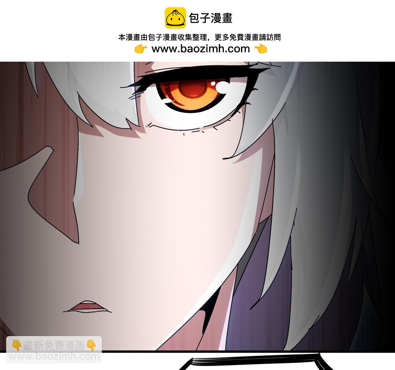 絕色道侶都說吾皇體質無敵 - 360-自己約的**(1/2) - 8