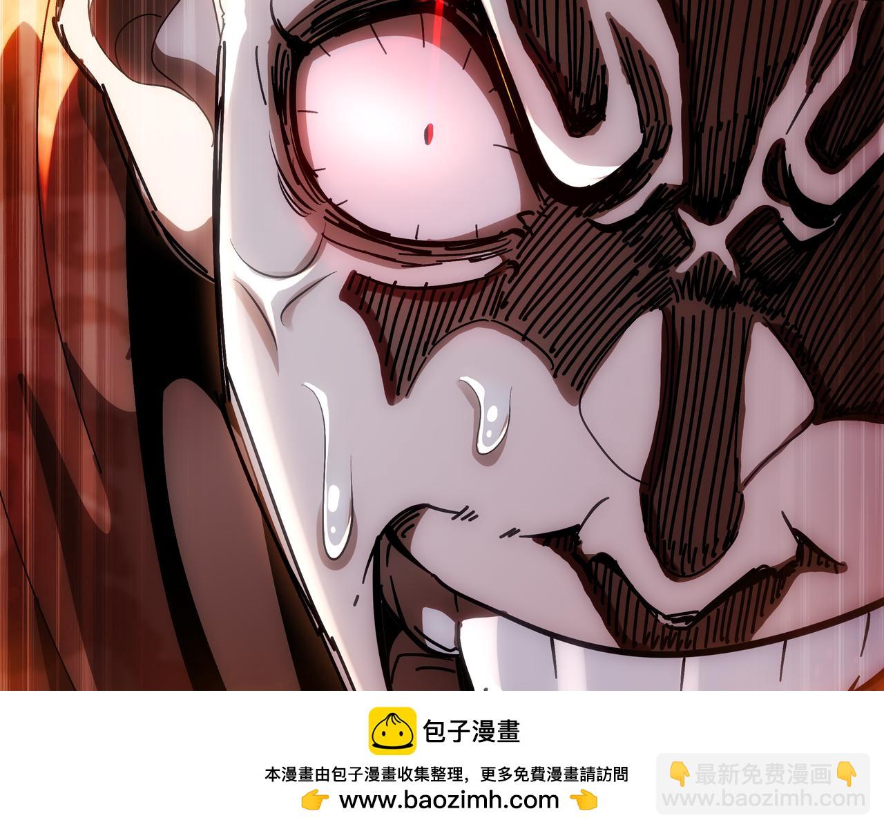 絕色道侶都說吾皇體質無敵 - 360-自己約的**(1/2) - 2