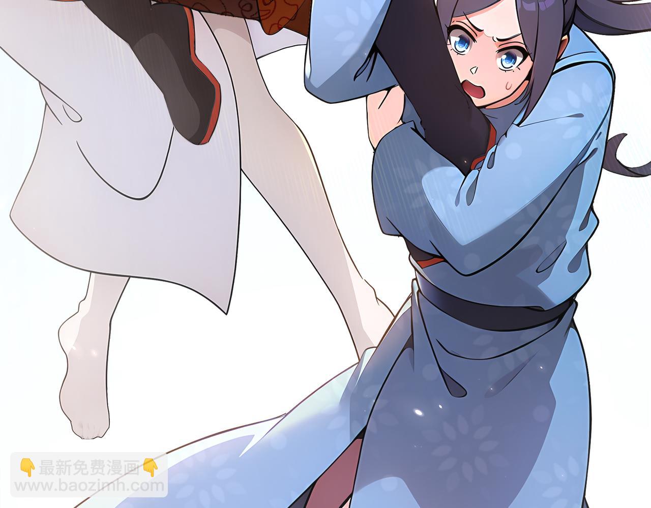 絕色道侶都說吾皇體質無敵 - 360-自己約的**(1/2) - 1