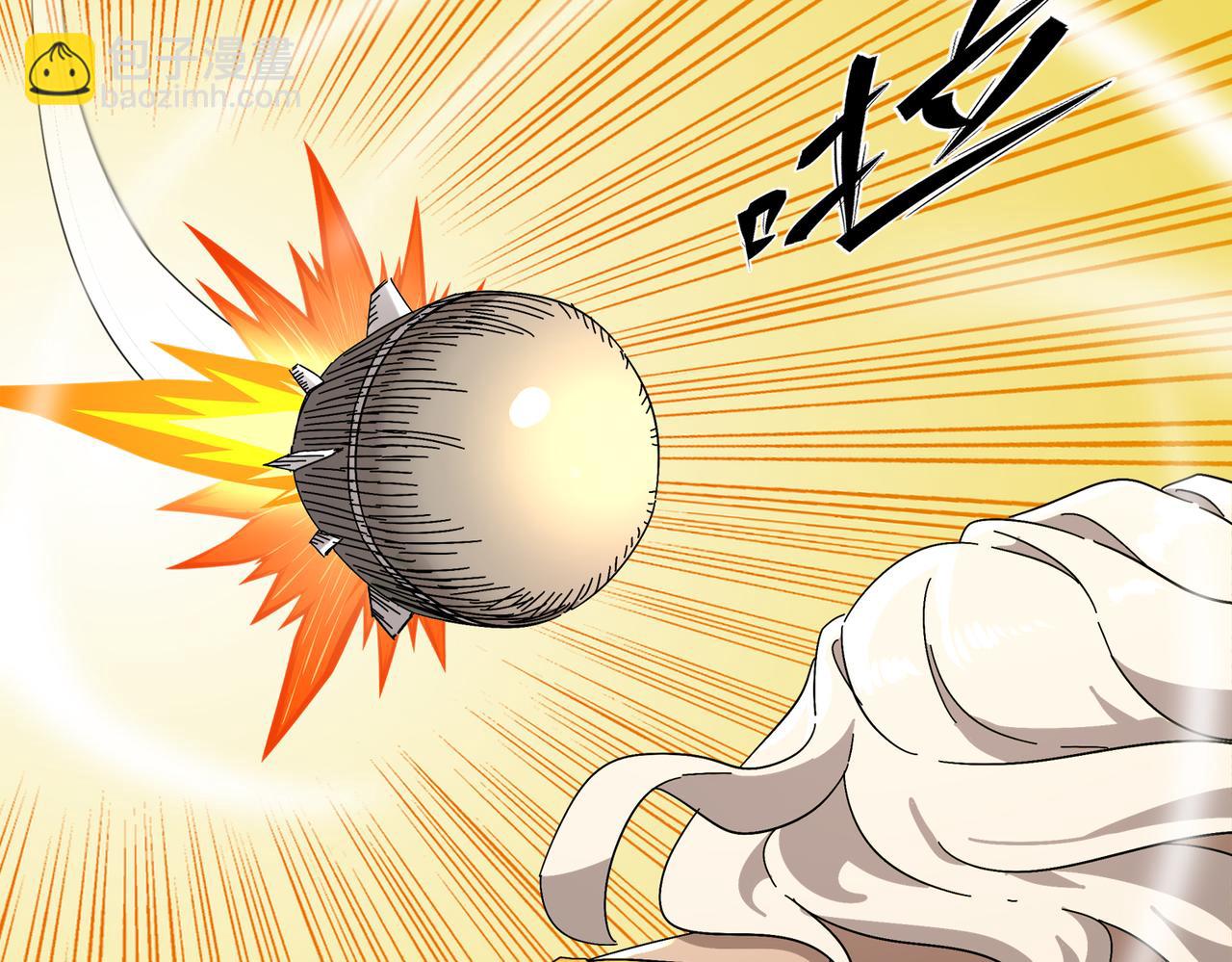 絕色道侶都說吾皇體質無敵 - 362-強勢歸* - 6