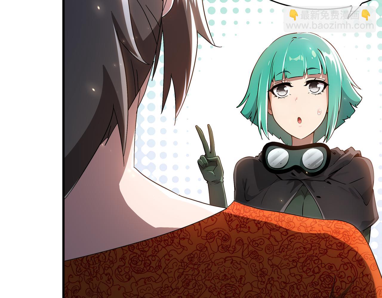 絕色道侶都說吾皇體質無敵 - 362-強勢歸* - 3