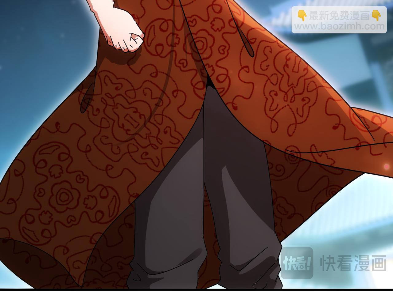 絕色道侶都說吾皇體質無敵 - 364-昨天忘更了(1/2) - 4