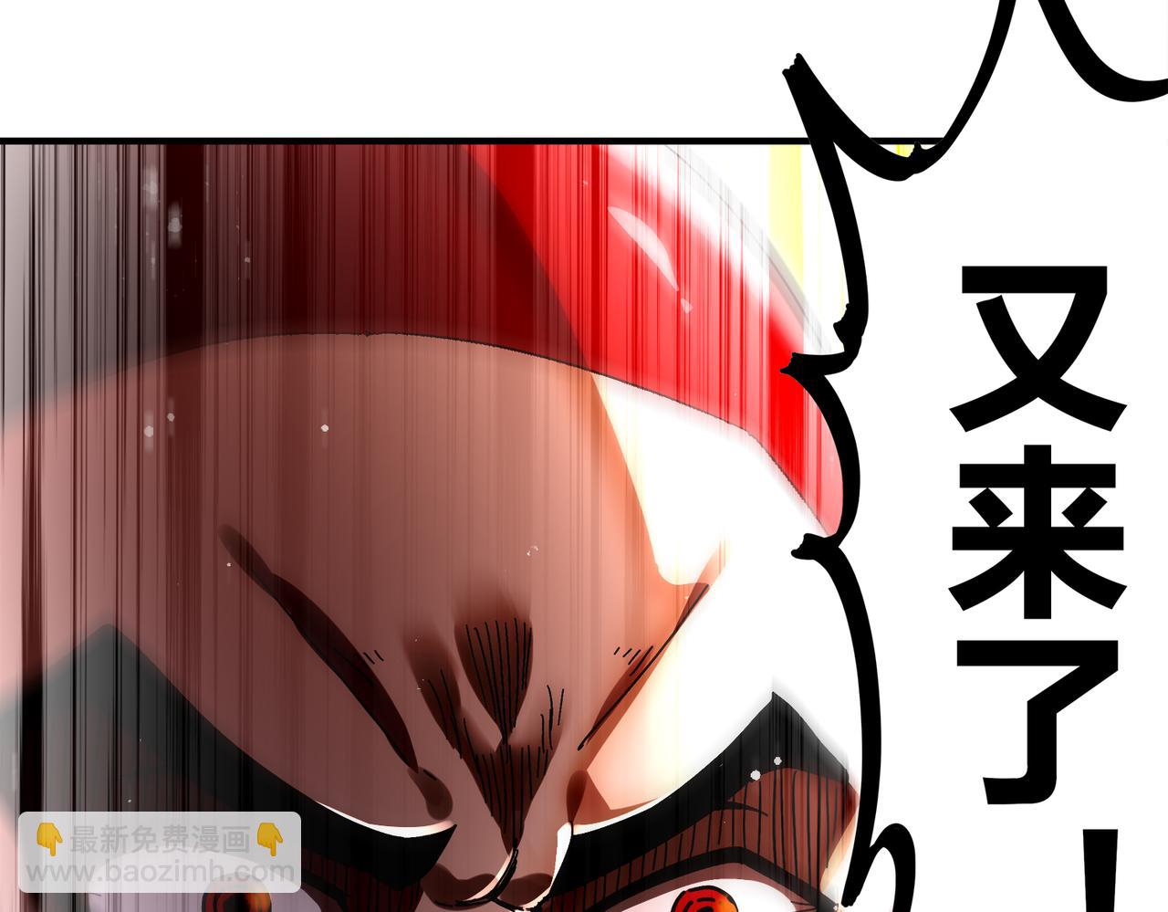 絕色道侶都說吾皇體質無敵 - 364-昨天忘更了(1/2) - 8