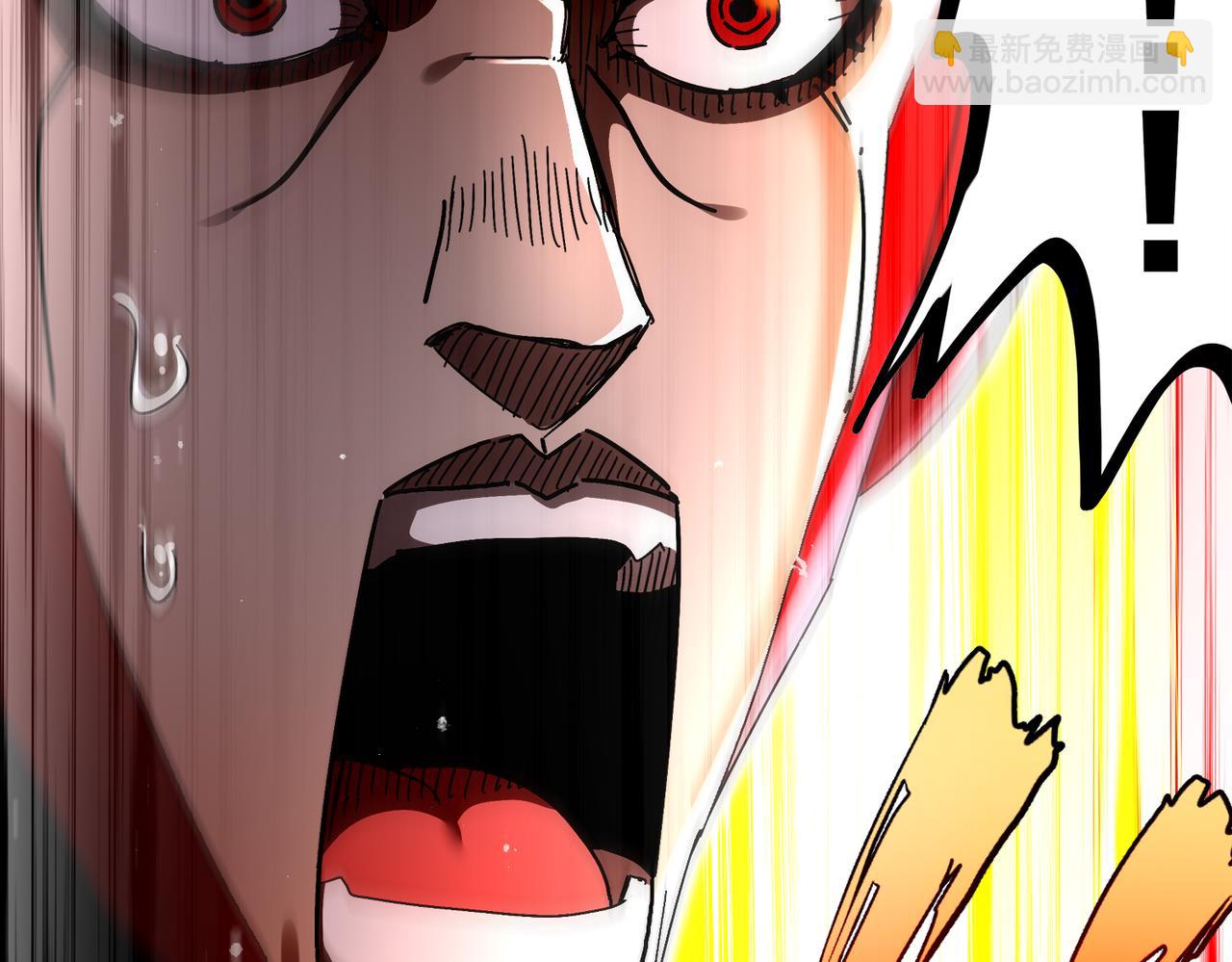 絕色道侶都說吾皇體質無敵 - 364-昨天忘更了(1/2) - 1