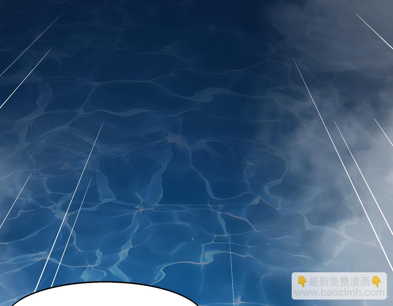 絕色道侶都說吾皇體質無敵 - 364-昨天忘更了(1/2) - 3