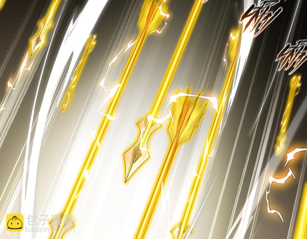 絕色道侶都說吾皇體質無敵 - 364-昨天忘更了(1/2) - 6