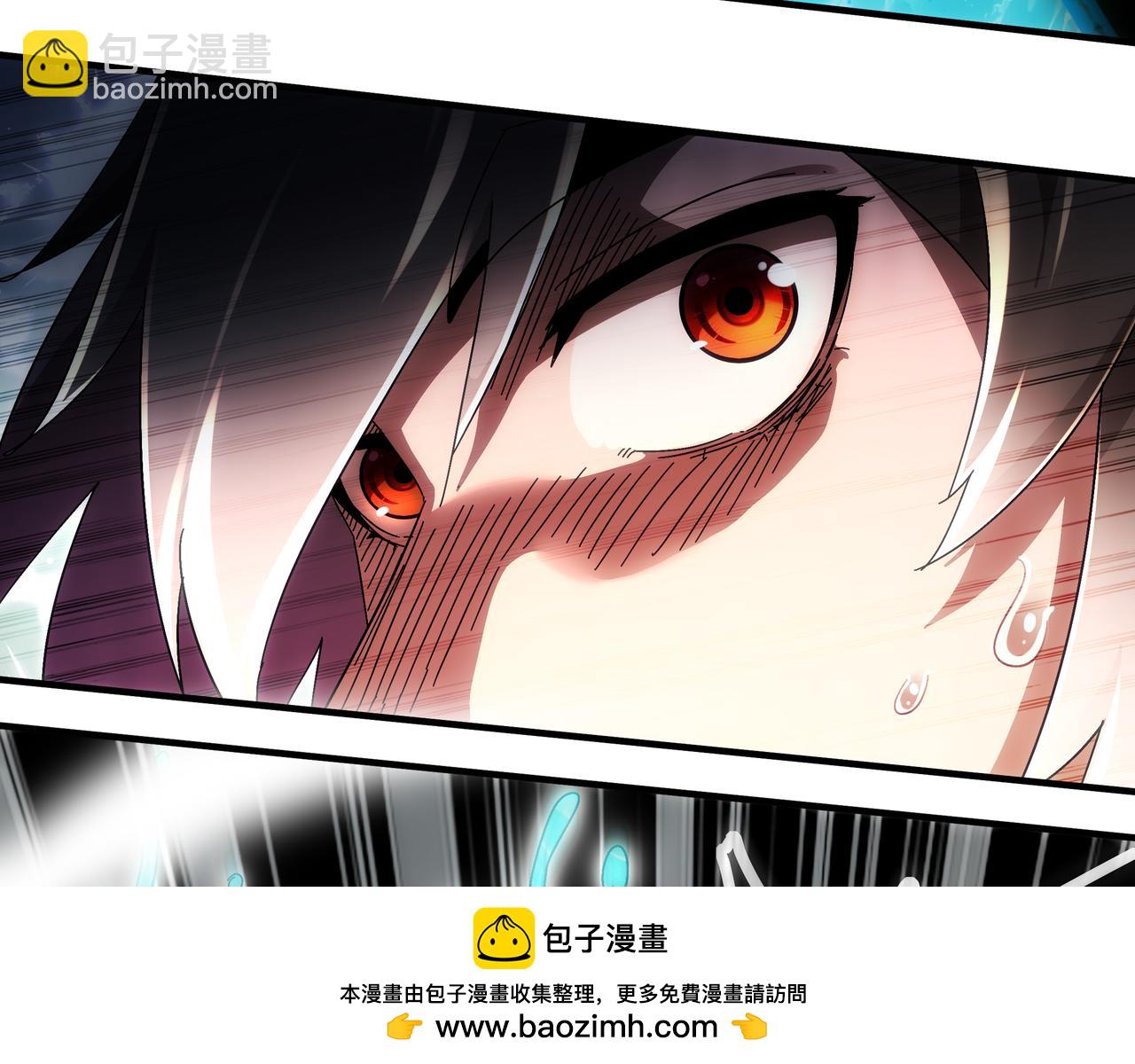 絕色道侶都說吾皇體質無敵 - 364-昨天忘更了(1/2) - 2