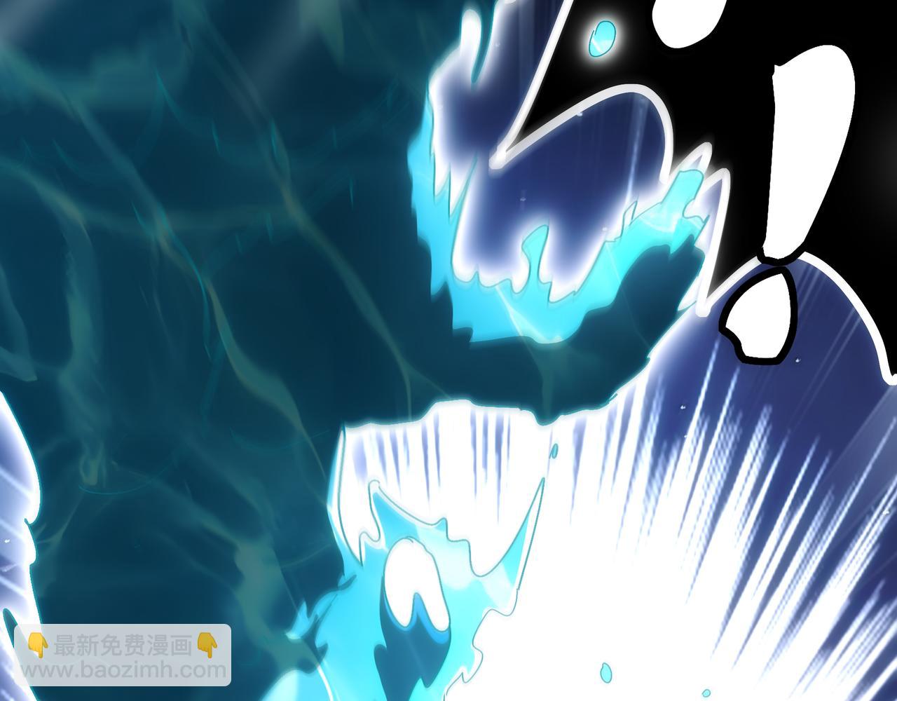 絕色道侶都說吾皇體質無敵 - 364-昨天忘更了(2/2) - 2