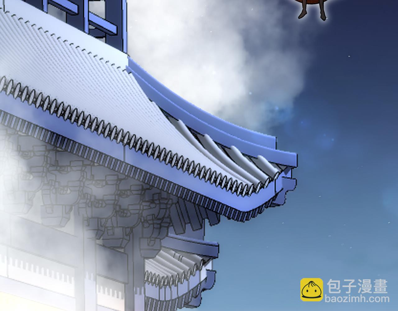 絕色道侶都說吾皇體質無敵 - 364-昨天忘更了(1/2) - 8