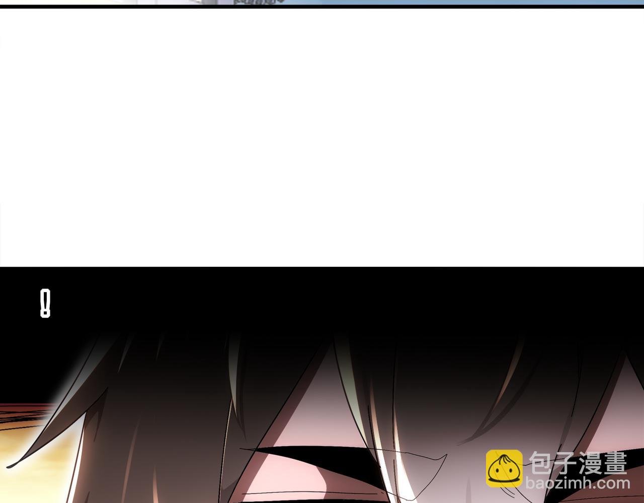 絕色道侶都說吾皇體質無敵 - 364-昨天忘更了(1/2) - 1