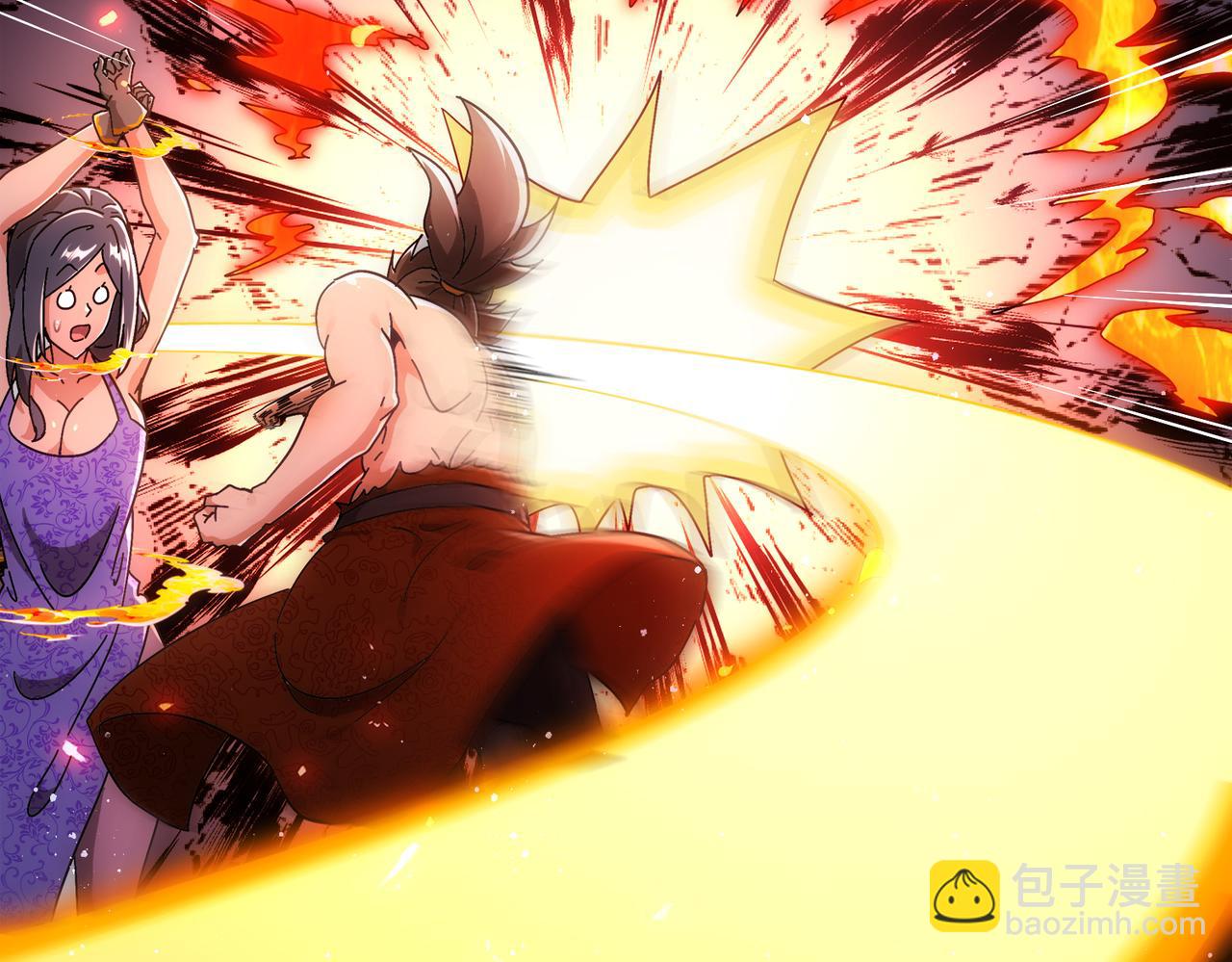 絕色道侶都說吾皇體質無敵 - 366-無處不在的坤神(1/2) - 7