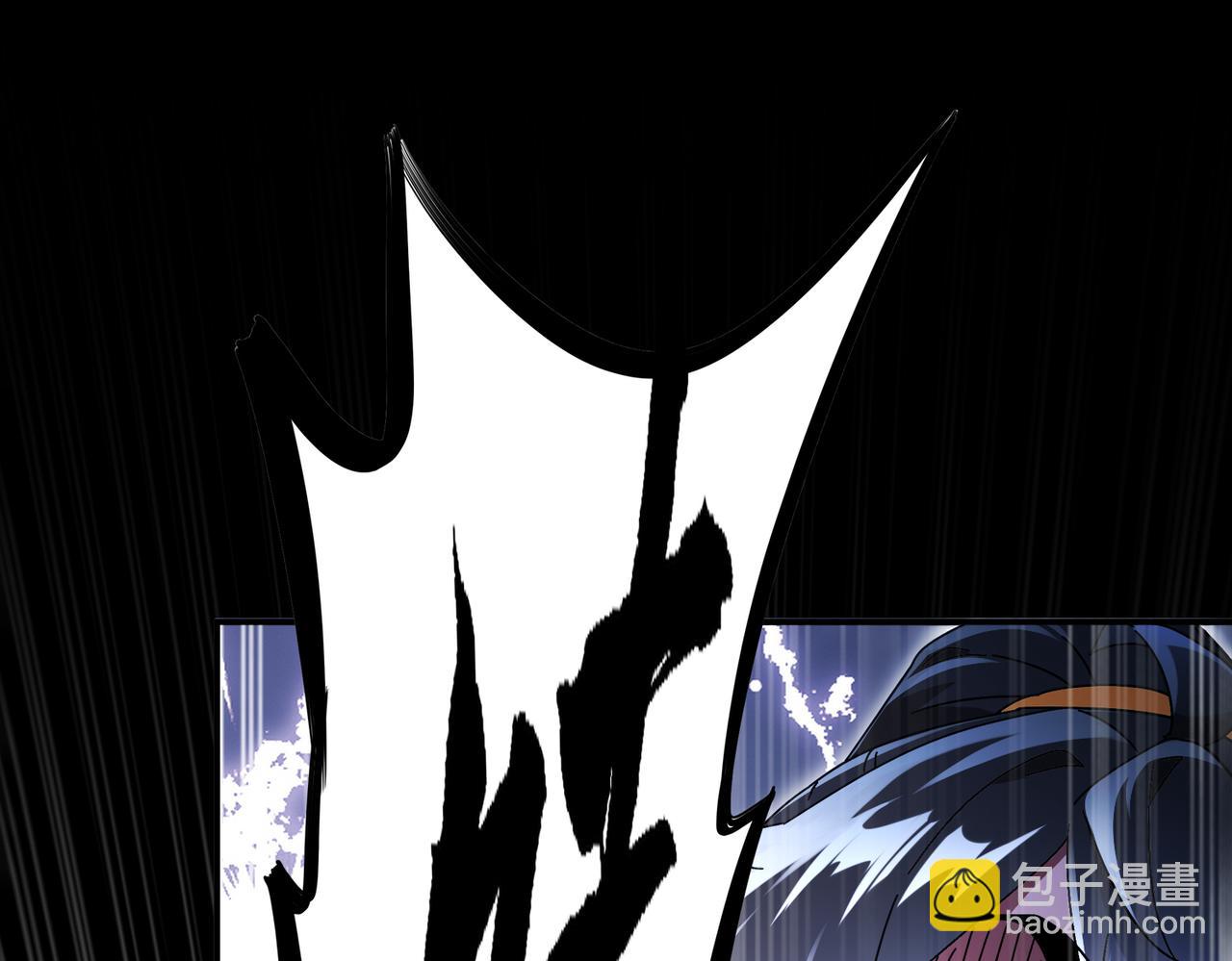 絕色道侶都說吾皇體質無敵 - 366-無處不在的坤神(1/2) - 7