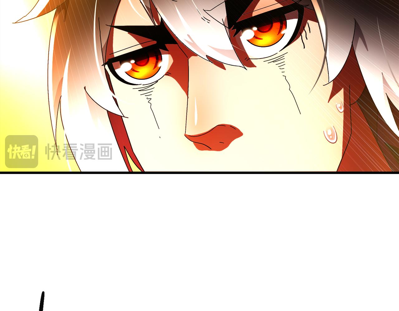 絕色道侶都說吾皇體質無敵 - 368-鐵膽寶寶 - 6