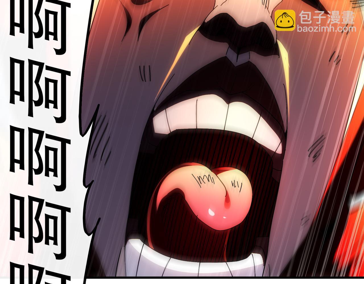 絕色道侶都說吾皇體質無敵 - 368-鐵膽寶寶 - 8